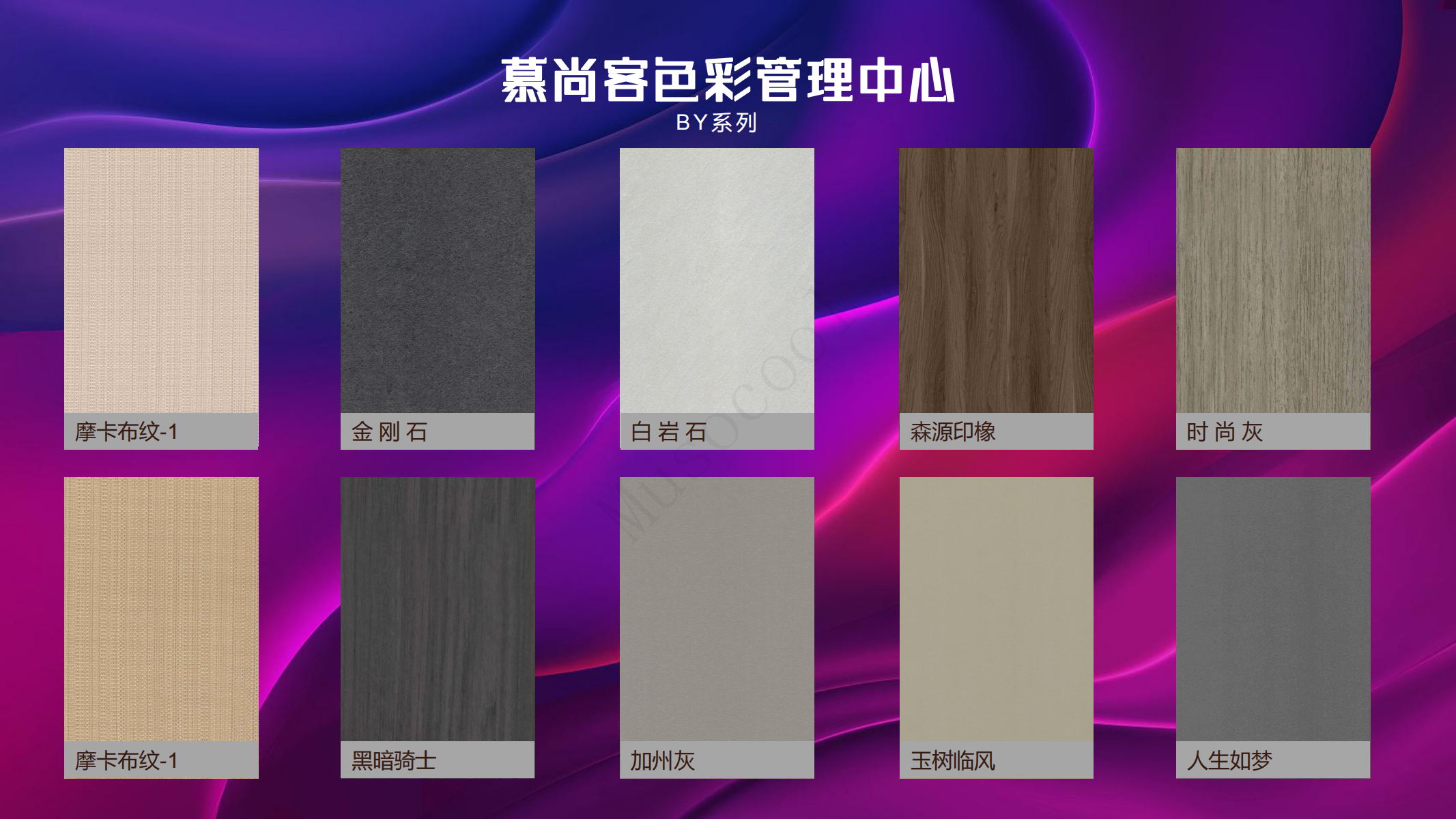 【產(chǎn)品豐富才能決戰(zhàn)終端】(圖3)