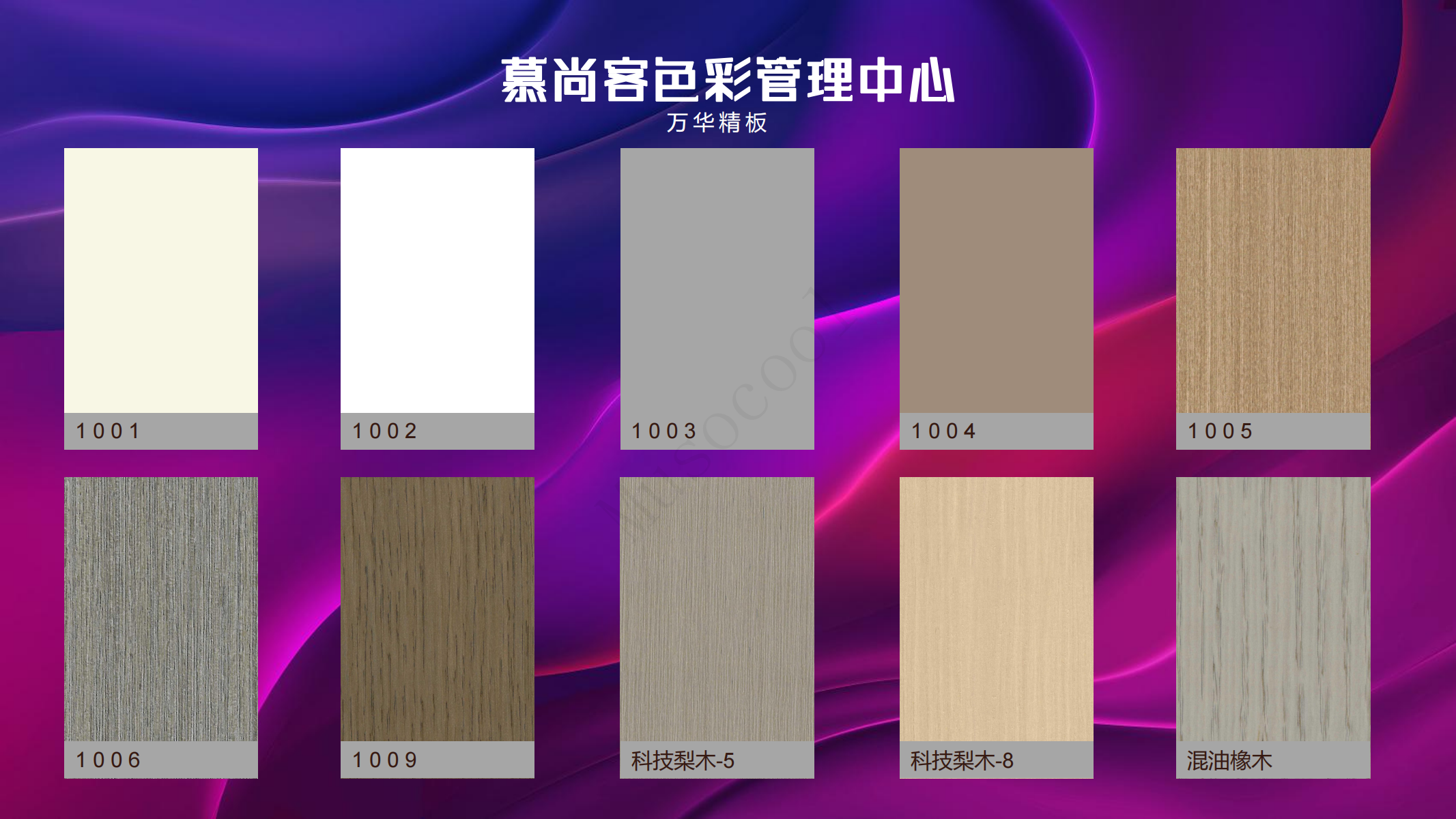 【產(chǎn)品豐富才能決戰(zhàn)終端】(圖8)